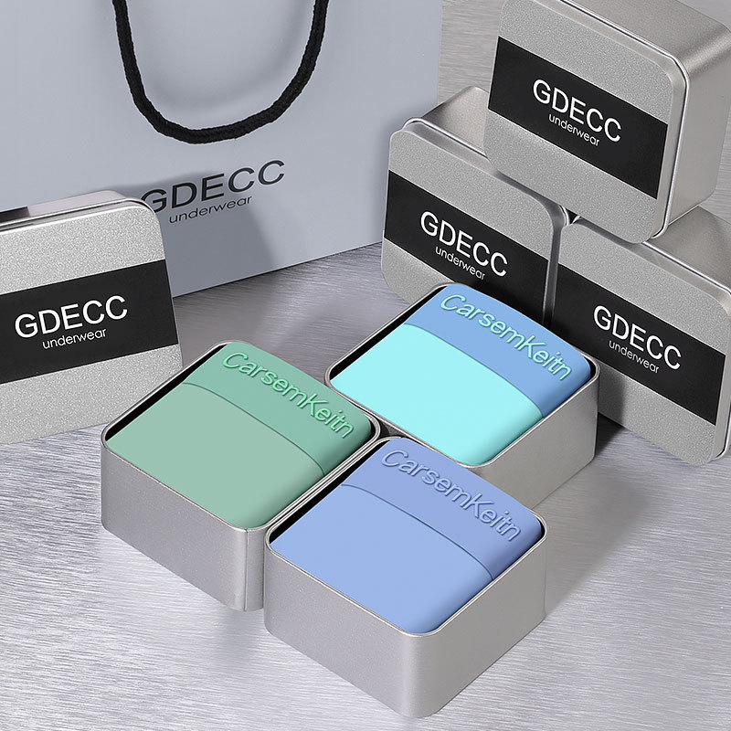 Valentine's Day Gift Men's Underwear Ultra-thin Breathable Ice Silk Seamless Summer ck р l Shorts Head Shorts 520 Gift Box