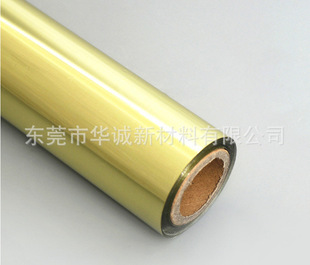 Plastic Gold Sheet Plate, Silver Sheet Plate, Various Colorful Sheet Plate, Factory Direct Sales