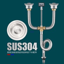 �N��ϴ����304���P���ˮ����ˮ�����ˮ��ϴ��ˮ����ˮ����ˮ�^