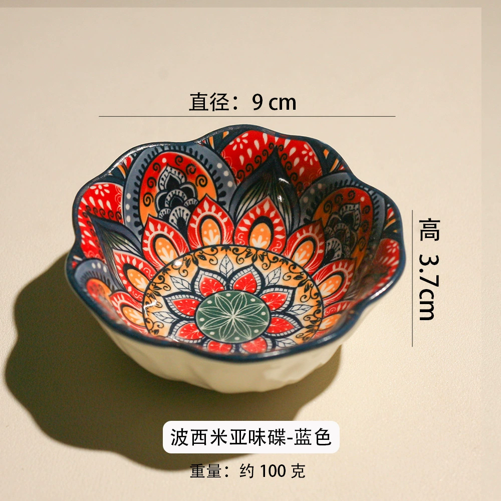 Sauce Dish (Japanese-style) Ceramic Under-Glaze Vine Pattern, Small Dipping Plate, Assorted Designs