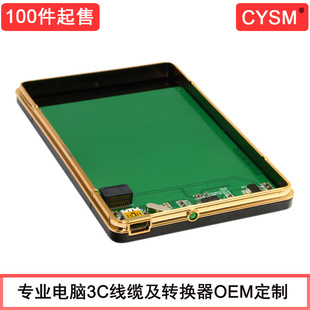 CYSM WD5000MPCK WD5000M22K SFF-8784�DUSB 3.0�Ƅ�Ӳ�P����X��