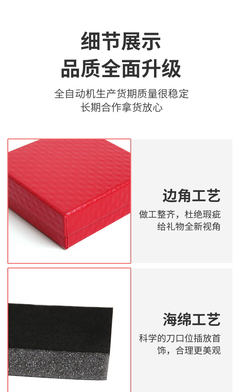 9*9 spot jewelry box luxury gift box bracelet box necklace jewelry set storage box wholesale