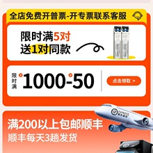ǧ�׹�ģ�鵥ģ˫��/����˫о1.25g����H3C��Ϊ���1310nm10kmSFP