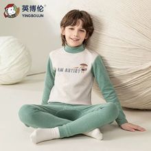 英博伦儿童内衣 男童舒绒内衣套装