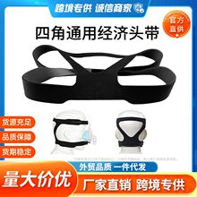 �m������~����˼�~�����C���a�mͨ�ÿڱ������^������Ľǹ̶���