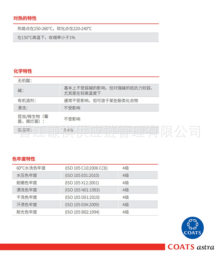 未标题-3 副本.jpg