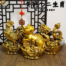 黄铜铜十二生肖摆件批发大号生肖鼠牛虎兔龙蛇马羊猴鸡狗猪