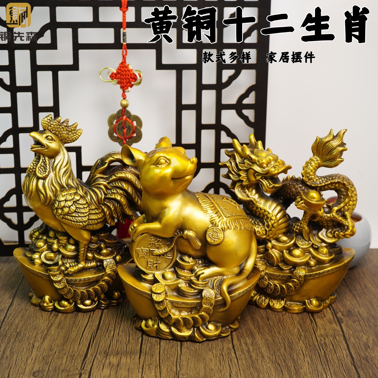黄铜铜十二生肖摆件批发大号生肖鼠牛虎兔龙蛇马羊猴鸡狗猪