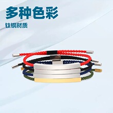 �羳���N���P�diy���ֿ��Ĺ���H���2mm���{����־�ֹ��������K