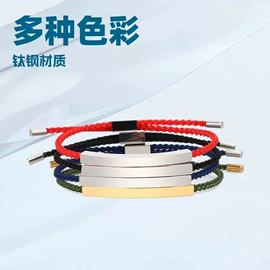 项链;手链;手镯