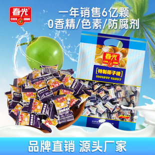 ����ʳƷ�����خaҬ����550gҬ֭�ǹ����e��ʳ�؝�Ҭ��Ҭ�����