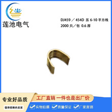 DJ45D����  DJ459����  �����۶���  �~�K���� U�ΰ������� 0.6��