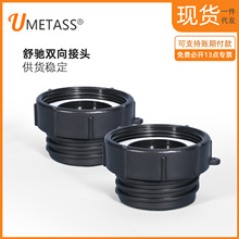 �羳���u�m�����Yibc��Ͱ�y�T����D���^62���z�D60�ֽz2��