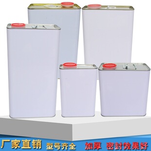 1l�����F�� �����F���FͰ 4�������� ��Ʒ�޻���������Ͱ�R���F��