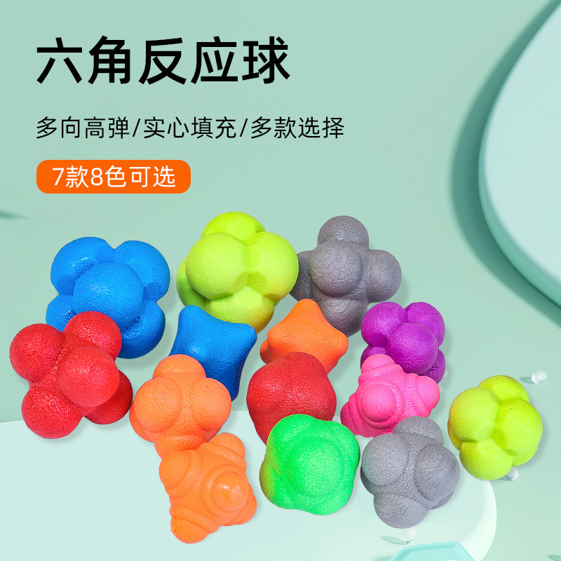 Hexagon Reaction Ball Variable Ball Sensitive Bouncing Ball Tennis Badminton Table Tennis Agile Training Speed Reaction Ball Hexagon Reaction Ball Variable Ball Sensitive Bouncing Ball Tennis Badminton Table Tennis Agile Training Speed Reaction Ball
