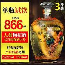 ]Yд󉯡˅轾52ȼZBƏSl