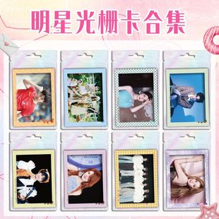 ���ǹ�ſ����l ���������w¶˼�������ӑBȫϢ3D׃��PVCС��Ƭ