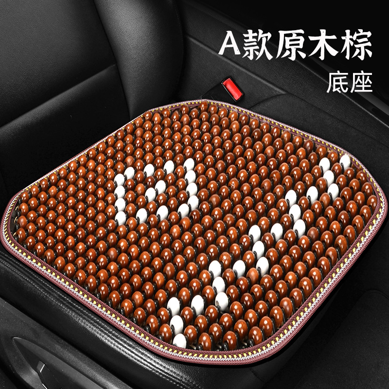 Summer Cooling Pad: Universal Cool pad - a-peach-wood-brown-1-square-pad