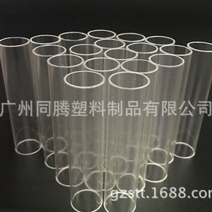 Factory Direct Plexiglass Hollow Round Tube Spot High Transparent Acrylic Tube Wholesale Cylindrical PMMA Tube