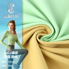 lulu����\��ˢëᘿ��� �����\�ӷ����������p���\�]ĥë����