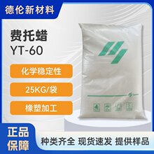 ̩MϞYT-60 WԵc ӼИIϳϞ