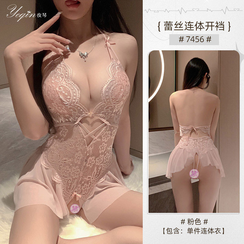 분홍색