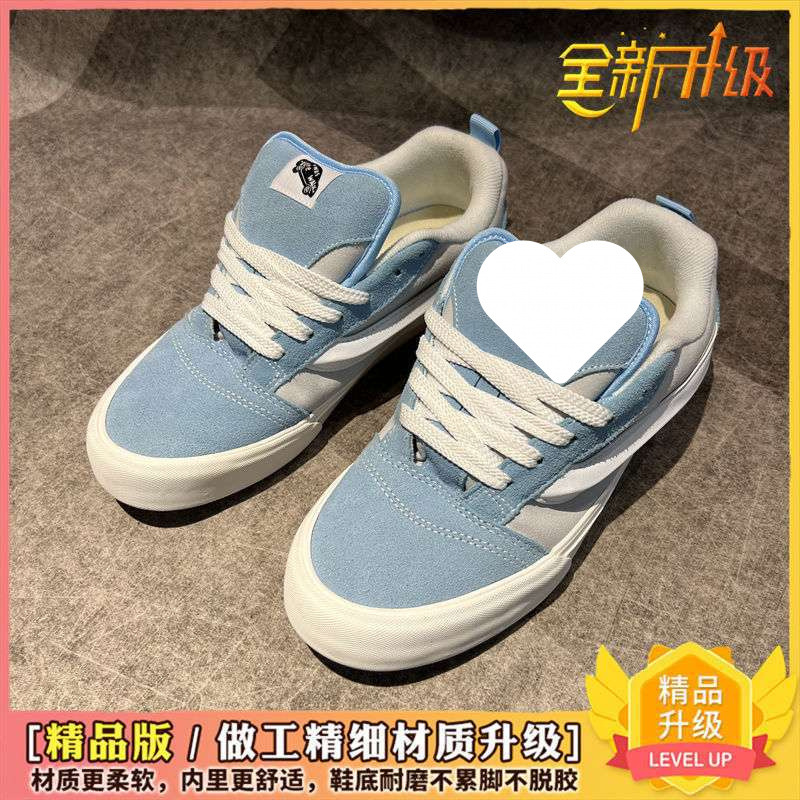 MM-6 흰색과 파란색 [업그레이드 모델]