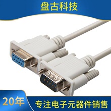 ԃ��9ᘴ��ھ�rs232��com��db9����ĸ���L�B��ֱ�B��1.5��3��5��