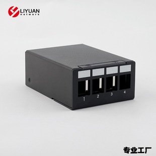 8-port 6-port 4-port Network Patch Panel Full-screen Household Weak Current Box Cable Manager Network Cable Module RJ45 Interface