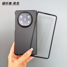 �m���A��x6�֙C�����S����matex5�֙C���q�ȫ��X7��Ĥһ�w���o��