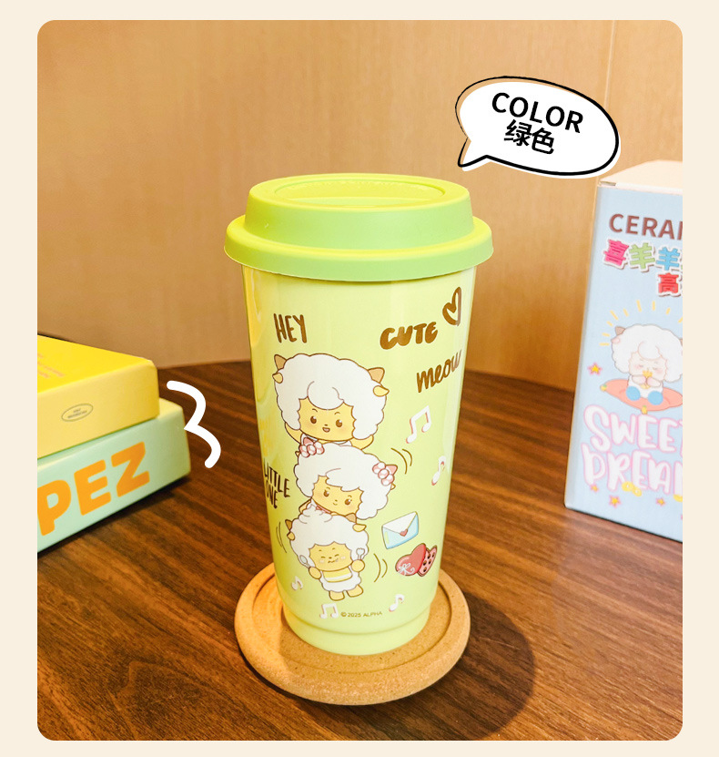 喜羊羊与灰太狼高逸杯xy10024