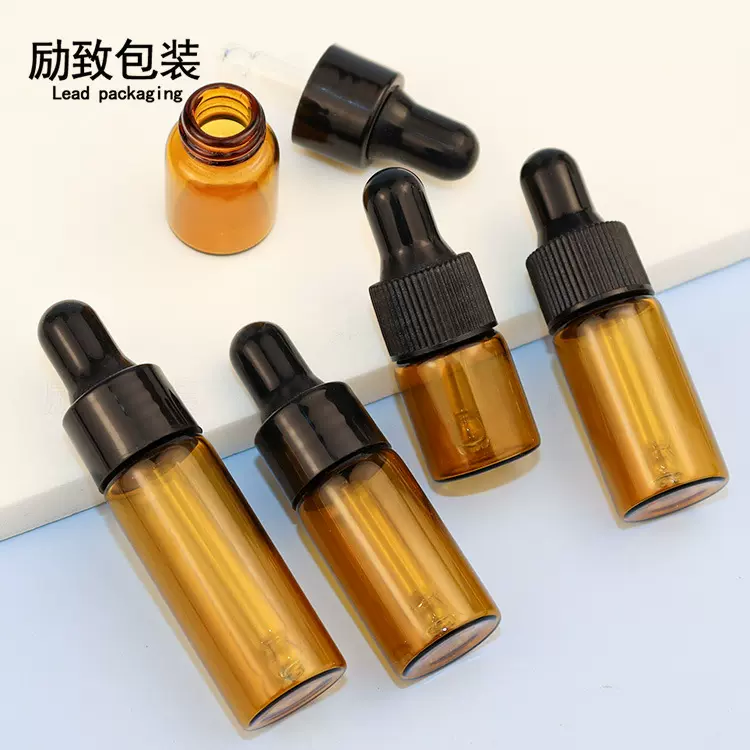 茶色滴管瓶 2ml 3ml 5ml小样试用 玻璃分装瓶 精油瓶迷你化妆品瓶