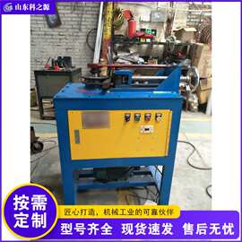 电动平台弯管机 家具制造拱形半圆弯管设备 U型管材握弯机