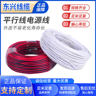 �S�����lRVB2о0.5-1.5�����~��о�o���~�Դ���t�ڃ�оƽ�о�