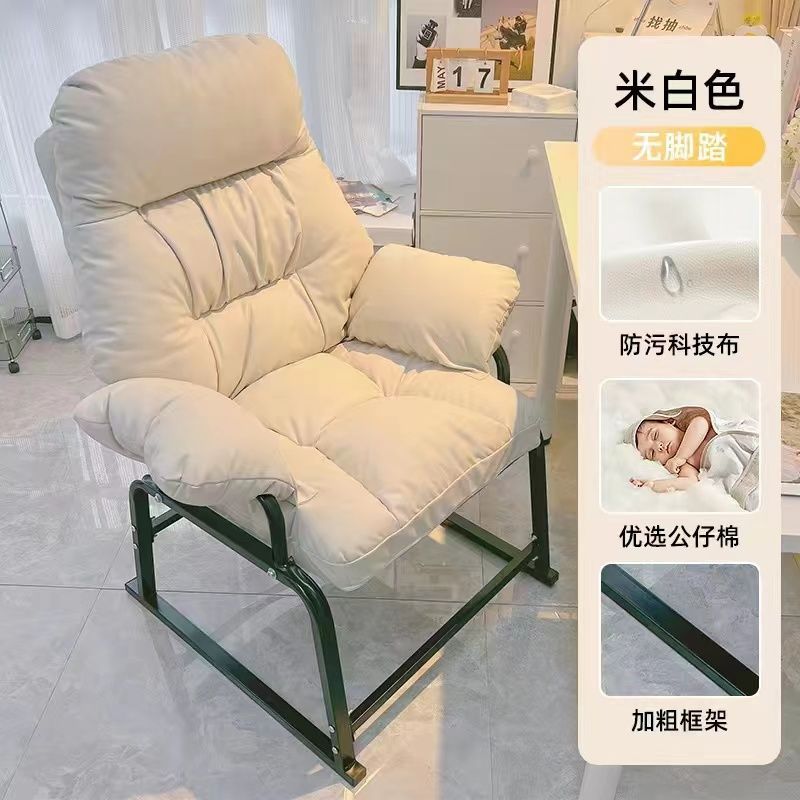 오프화이트 - 테크니컬 크로스 [다단계 조절이 가능한 매우 부드러운 쿠션]