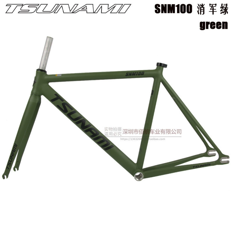  TSUNAMI Tsunami Summy SNM100 Pioneer Dead Flying Aluminum Alloy Racing Site Bicycle frame