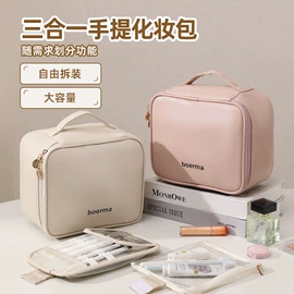 收纳袋收纳包;化妆包;衣物防尘罩