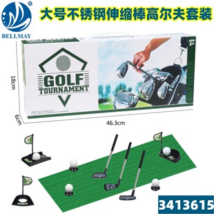 Export exclusively for children's golf retractable set bowling indoor and outdoor sports ball toys