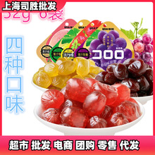 批发悠哈酷露露网红软糖52g*6袋整盒桃子白葡萄草莓水果汁软糖