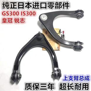 �m��춻ʹ��J־�ϔ[����֧���׿��_si GS300�ϔ[��������ϒ��