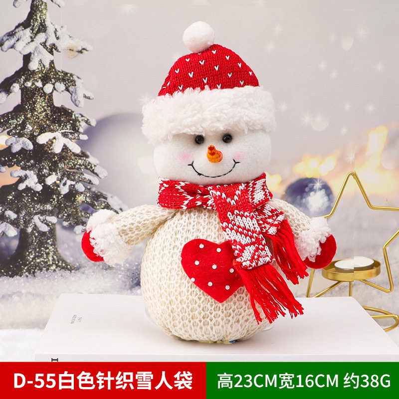 クリスマスギフトバッグリンゴバッグクリスマスプレゼントバッグベルベットキャンディー装飾用品老人雪だるま鹿束口|undefined
