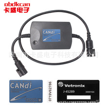 TECH2 GM CANDI模塊汽車CANDI接口電纜 適用於通用汽車連接線