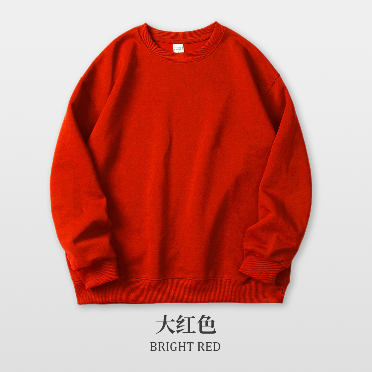 라운드넥 - 밝은 빨간색