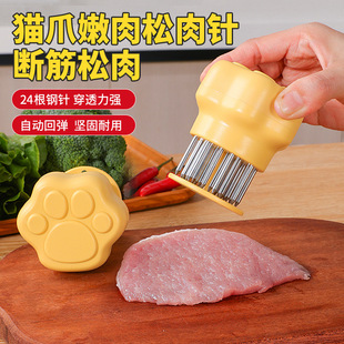 �羳�¿������ţ�Ź����Ĵ����������l���|���P������������N