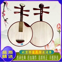 ����ľ���٘��������񘷳��˃�ͯ���W���I���T���ٺ�