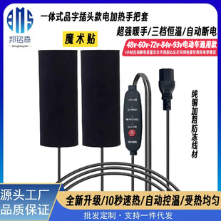 �ƿ늄�܇��늰l�����Ħ��܇늼ӟ������ů�Ӻ�늟��ְ���ͨ��