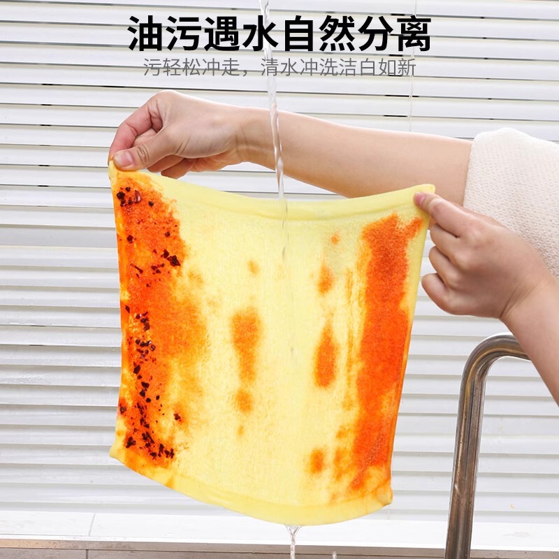 油汚れを落とす食器洗い布、木繊維食器洗い布、油がつきにくい雑巾、キッチン専用吸水性、お手入れ簡単、家庭用|undefined