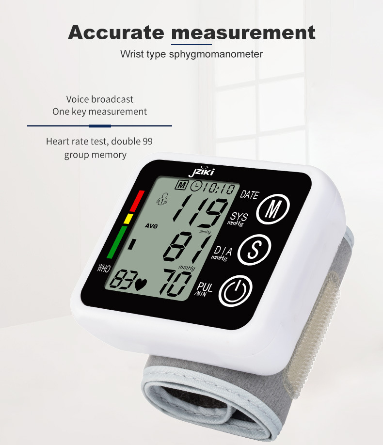 Blood Pressure Monitor Image 1