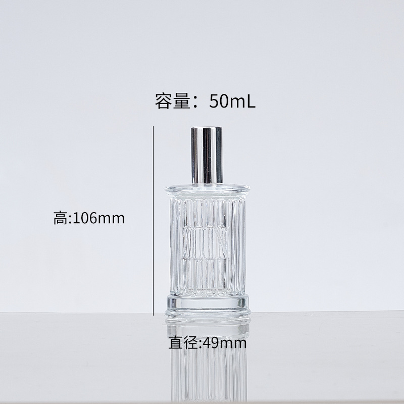 卸売 50 ミリリットルクリスタル透明ガラス香水瓶プレススプレー家庭用香水詰め替え空ボトル印刷可能なロゴ|undefined
