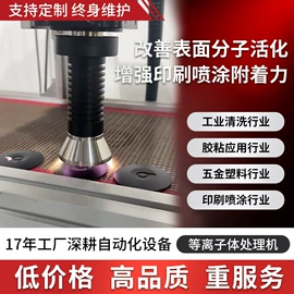 前处理设备;输送机;涂装配件